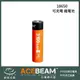 【錸特光電】ACEBEAM IMR 18650 容量3100mAh 可充電電池 20A 保護板 高放電 國際牌 手電筒用