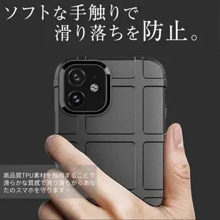 LG V30 V30+ V30s V40 V60 ThinQ 保護殼防摔耐磨軍規手機殼防撞軟殼