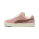 【PUMA官方旗艦】Suede XL 休閒運動鞋 男女共同 39520511