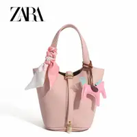 在飛比找蝦皮購物優惠-Zara 糖果色女款新款百搭斜挎包手提水桶包