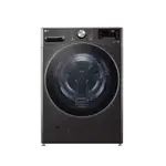 LG樂金 WD-S21VB 21公斤WIFI滾筒蒸洗脫洗衣機 黑 標準安裝 大型配送