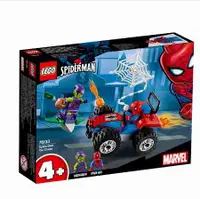 在飛比找有閑購物優惠-LEGO樂高 超級英雄系列 Spider-Man Car C