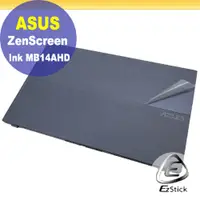 在飛比找PChome24h購物優惠-ASUS ZenScreen MB14AHD 可攜式電競螢幕