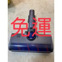 在飛比找蝦皮購物優惠-副廠全新Dyson戴森DC59 DC61  DC62 DC7