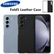 SAMSUNG 適用於三星 Galaxy Z Fold 5 手機皮套、EF-VF946 的原裝三星 Z Fold5 4