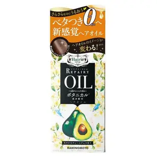 [DOKODEMO] Kano Konoma Honpo Honpo Hairrielier Pearly Oil