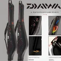 在飛比找蝦皮購物優惠-海天龍釣具~2020年【DAIWA】ROD CASE FF(