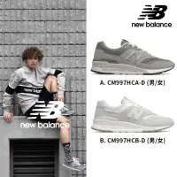 在飛比找momo購物網優惠-【NEW BALANCE】NB 復古休閒鞋/運動鞋_CM99