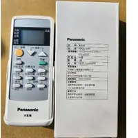 在飛比找蝦皮購物優惠-【原廠現貨】冷氣遙控器C8024-490,4911 400 