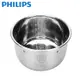 免運!【PHILIPS 飛利浦】智慧萬用鍋 專用不鏽鋼內鍋 HD2777 產品包裝尺寸：長24*寬24.5*高14 .5公分；產品包裝重量：1015公克；內鍋容量：5L (3入,每入1255.5元)