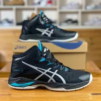 在飛比找Yahoo!奇摩拍賣優惠-新 ASICS V-SWIFT FF MT 2 專業運動鞋 