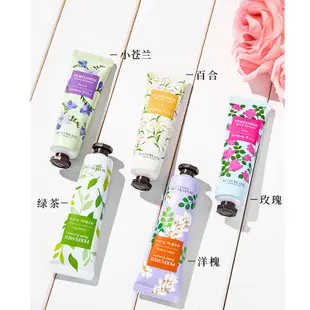 正品M'AYCREATE 自然草本護手霜 APIEU EVAS 木果油 玫瑰 小蒼蘭 芒果 綠茶