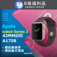 在飛比找PChome24h購物優惠-【福利品】apple watch Series 2 42MM