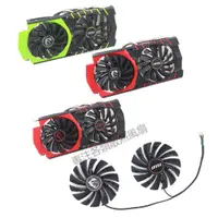 在飛比找蝦皮購物優惠-【專註】msi微星GTX980Ti 980 970 960 