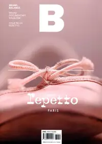 在飛比找誠品線上優惠-Magazine B: repetto (No.24)