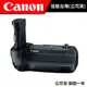 【送LP-E6N原電2顆】 CANON 佳能 BG-E22 電池手把 (台灣佳能公司貨) #相機手把 #相機握把