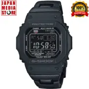 CASIO G-SHOCK GW-M5610UBC-1JF Origin Solar Radio Multiband 6 Digital Men`s Watch