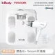 【韓國】 InBody 家用版體脂計 H20B 白色+TESCOM 雙電壓負離子吹風機BID392TW