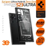 在飛比找蝦皮商城優惠-Spigen SGP Hybrid Zero One 防摔殼