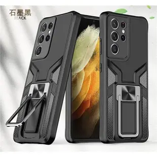 適用于Samsung Note 20 Ultra Case Cover三星Z Flip3車載手機殼