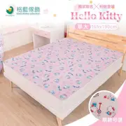 【格藍傢飾】Hello kitty授權涼感透氣空氣床墊-單人加大(加厚1.2cm) AIRFit氧活力 6D透氣循環 護脊椎 涼墊 可水洗 防螨抗菌