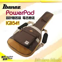 在飛比找Yahoo!奇摩拍賣優惠-【現代樂器】Ibanez PowerPAD 設計聯名款電吉他