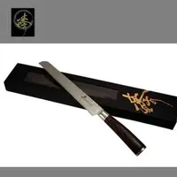 在飛比找蝦皮購物優惠-【臻】料理刀具 大馬士革鋼系列 / 240mm麵包刀  DL
