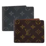 【LOUIS VUITTON 路易威登】MULTIPLE 經典老花 交叉式卡夾短夾 錢包(M61695/M60895)