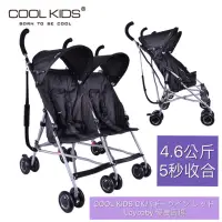 在飛比找蝦皮購物優惠-日本COOLKIDS嬰兒雙人推車超輕便攜傘車折疊二胎兒童雙胞