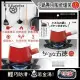 (2盒超值組)日本alphax-五德小鍋壺專用無氟塗層陶瓷瓦斯爐架14cm圓形AP-427605黑色1入/盒