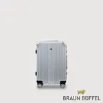 【BRAUN BUFFEL 德國小金牛】台灣總代理 伊斯瑪 20吋行李箱-銀色/BFL01-81-SV