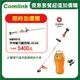 東林割草機 CK-210-兩截式 專業型 配5AH鋰離子電池＋充電器