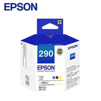 在飛比找有閑購物優惠-EPSON T290050 原廠墨水匣 (彩)WF-100專