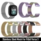 Magnetic Loop For Fitbit Sense Versa 4 3 / Sense 2 Stainless Steel Strap Band