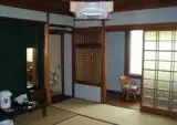 福屋旅館Fukuya Ryokan