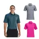 【UNDER ARMOUR】男 T2G 短POLO 多款任選