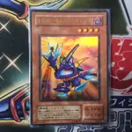 遊戲王卡 PE-09 卡通砲兵 (金亮)舊版