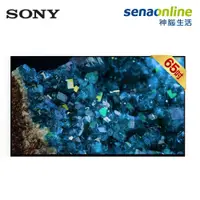 在飛比找蝦皮商城優惠-SONY 索尼 XRM-65A80L 65型 OLED 液晶