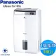 Panasonic國際牌 18L 1級ECONAVI PM2.5顯示 清淨除濕機 F-Y36JH