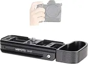 WEPOTO 80219-Z7 Hand Grip Quick Release Plate L Bracket QR Plate Compatible with Nikon Z5 Z6 Z7 Z6II Z7II Camera -Aluminium Leather