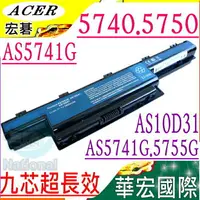 在飛比找樂天市場購物網優惠-ACER 電池(9芯/保固最久)-宏碁 5740G,5741