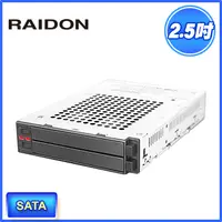 在飛比找PChome24h購物優惠-RAIDON iR2770 2bay 2.5吋硬碟 內接式磁