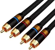 HiFi 1 to 2R to 2R Audio Cable(One Pair,5m)