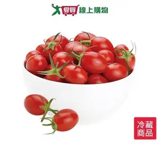 有機小蕃茄 300G/袋【愛買冷藏】