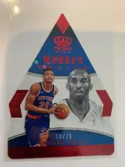 2018-19 Panini Crown Royale Kevin Knox Red Kobe Bryant Mamba’s Choice /75 Knicks