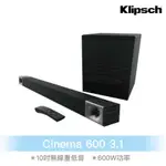 KLIPSCH CINEMA 600 3.1 聲霸SOUNDBAR 家庭劇院 音響