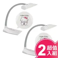 在飛比找PChome24h購物優惠-【Anbao安寶】Hello Kitty LED護眼檯燈(白