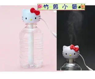 日本原裝進口~正版三麗鷗.hello kitty 凱蒂貓~大頭造型.寶特瓶可用~usb加濕器~旅行.冷氣房桌上