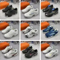 在飛比找露天拍賣優惠-tn氣墊鞋air max plus 3代max97 95氣墊