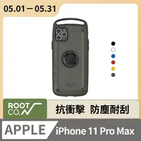 在飛比找PChome24h購物優惠-日本 ROOT CO. iPhone 11 Pro Max 